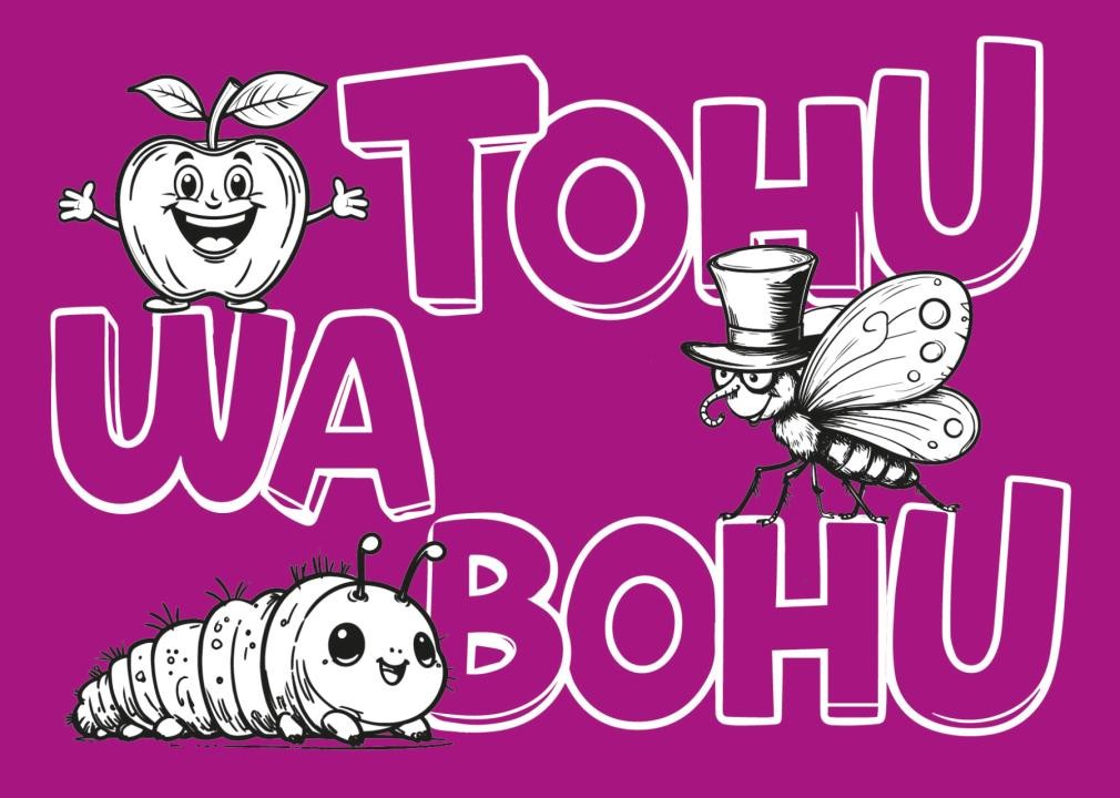 Tohuwabohu - Comicwerkstatt für Kinder 2