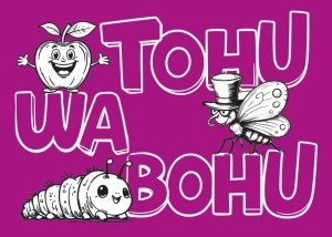 Tohuwabohu - Comicwerkstatt für Kinder 2